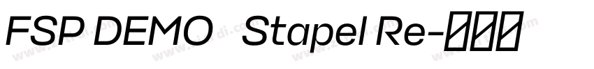 FSP DEMO   Stapel Re字体转换